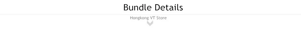 bundle details
