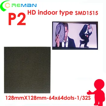 

hd xxx vidoe p2 led display screen manufacture china , p2 led module smd1515 hub75 , 1/32S p2 p2.5 led matrix module