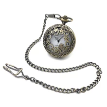 Antique Bronze Tone Steampunk Vintage Hollow Bronze Gear Hollow Case Quartz Movement Pocket Watch w/Chain Half Hunter Watch