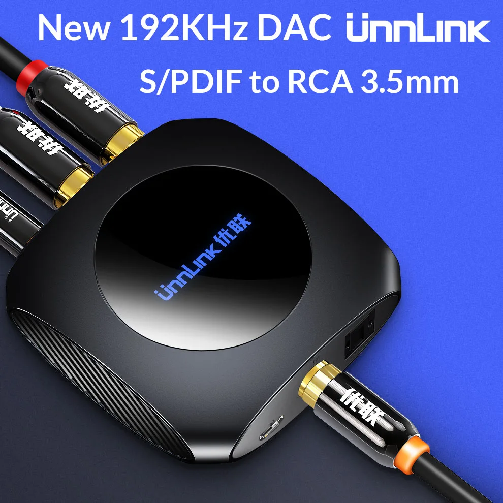 Unnlink цифро аналоговый аудио адаптер 192 кГц 24 бит DAC SPDIF оптический Toslink - Фото №1