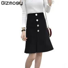 1 шт. шерстяные юбки женские осень-зима Высокая талия труба/Русалка юбка женская короткая одноцветная Передняя юбка мини Скейтер SY1834