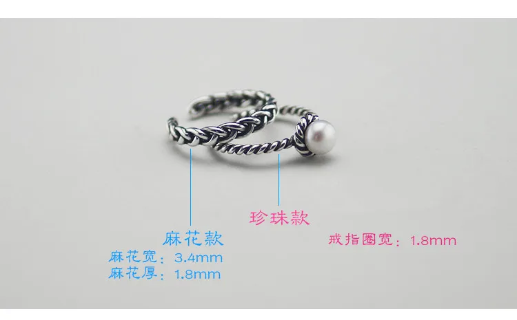 R0021-Set (12)