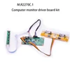 M.R2270C.1 комплект платы драйвера ЖК-дисплея VGA, старый экран ноутбука с кабелем lvds и инвертором ► Фото 1/6