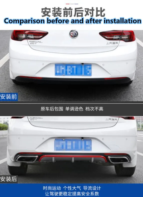 Special in new Regal rear spoiler forBuick Regal rear lip big surround GS tail lip modification