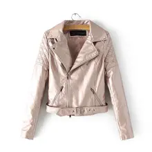 Европейская и американская Новая модная женская кожаная куртка с пышными рукавами розовая Женская куртка с ремнем