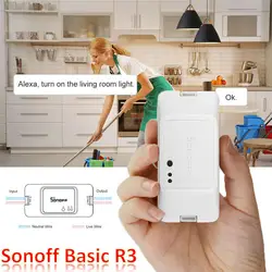 Белый WiFi APP/Voice/LAN пульт дистанционного управления Sonoff BASIC R3 DIY умный пульт дистанционного управления