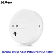Аккумулятор беспроводной 433 МГц фотоэлектрический дымовой извещатель для нашей системы охранной сигнализации