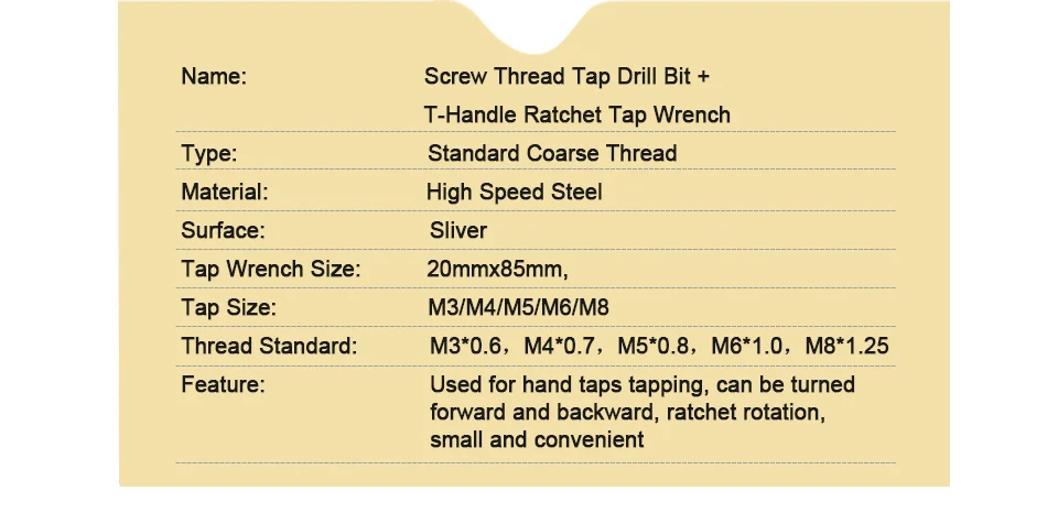 T-handle-retchet-tap-wrench-_03