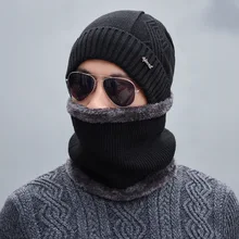 Seioum зимние шапки Скалли зимняя шапка бини для мужчин женский шерстяной шарф головные уборы, Балаклава маска Knitted шапка вязаная