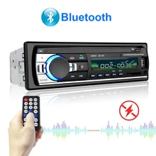 1 pz Auto Radio Bluetooth Vivavoce Per Il Telefono Per Pioneer Car Multimedia Lettore MP3 60wx4 Auto Subwoofer Iso Elettronica Per auto