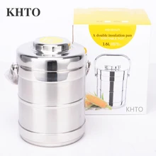 KHTO 1.6L 3 слоя двухслойная нержавеющая сталь тепловой Ланч боксы тепловой Bento коробка герметичная вакуумная горшок контейнер для еды