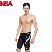 Купальные костюмы nsa купальник из гладкой блестящей ткани для мальчиков Плавание ming костюм с длинным рукавом мужская Профессиональные Плавание трусы конкурентоспособная Плавание костюмы гоночный школа