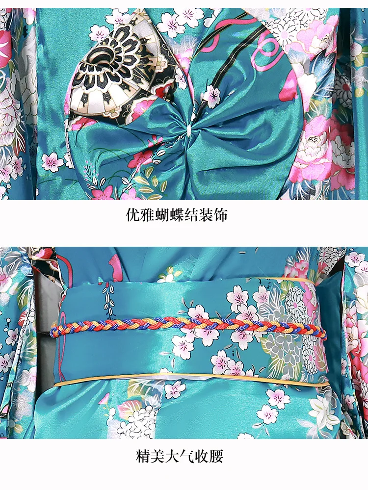 Высококачественные пижамы из искусственного шелка, традиционное японское кимоно с короткими рукавами, халат атласный, семейный халат