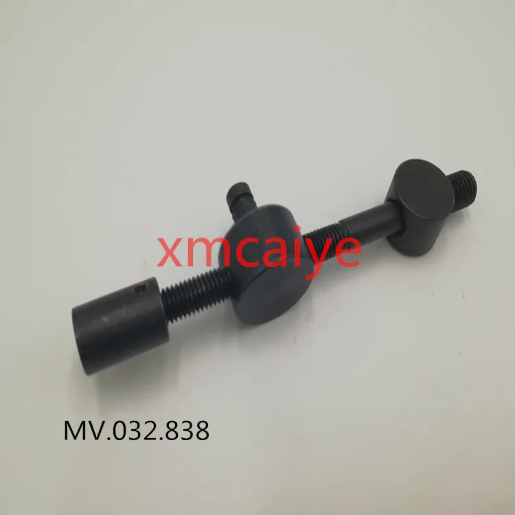MV.032.838 (5)_