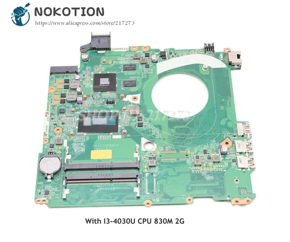 Материнская плата NOKOTION для ноутбука hp Pavilion 15-P 15-P027TX 774772-501 774772-001 DAY11AMB6E0 I3-4030U cpu 830M 2GB