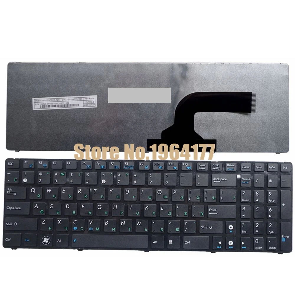Laptop Asus X52N: overview, description, technical specifications Laptop Asus X52N: overview, description, technical specifications