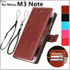 Fundas MEIZU M3 Note 5.5-inch card holder cover case for Meizu M3 Note pu leather phone case wallet flip cover ► Photo 1/6