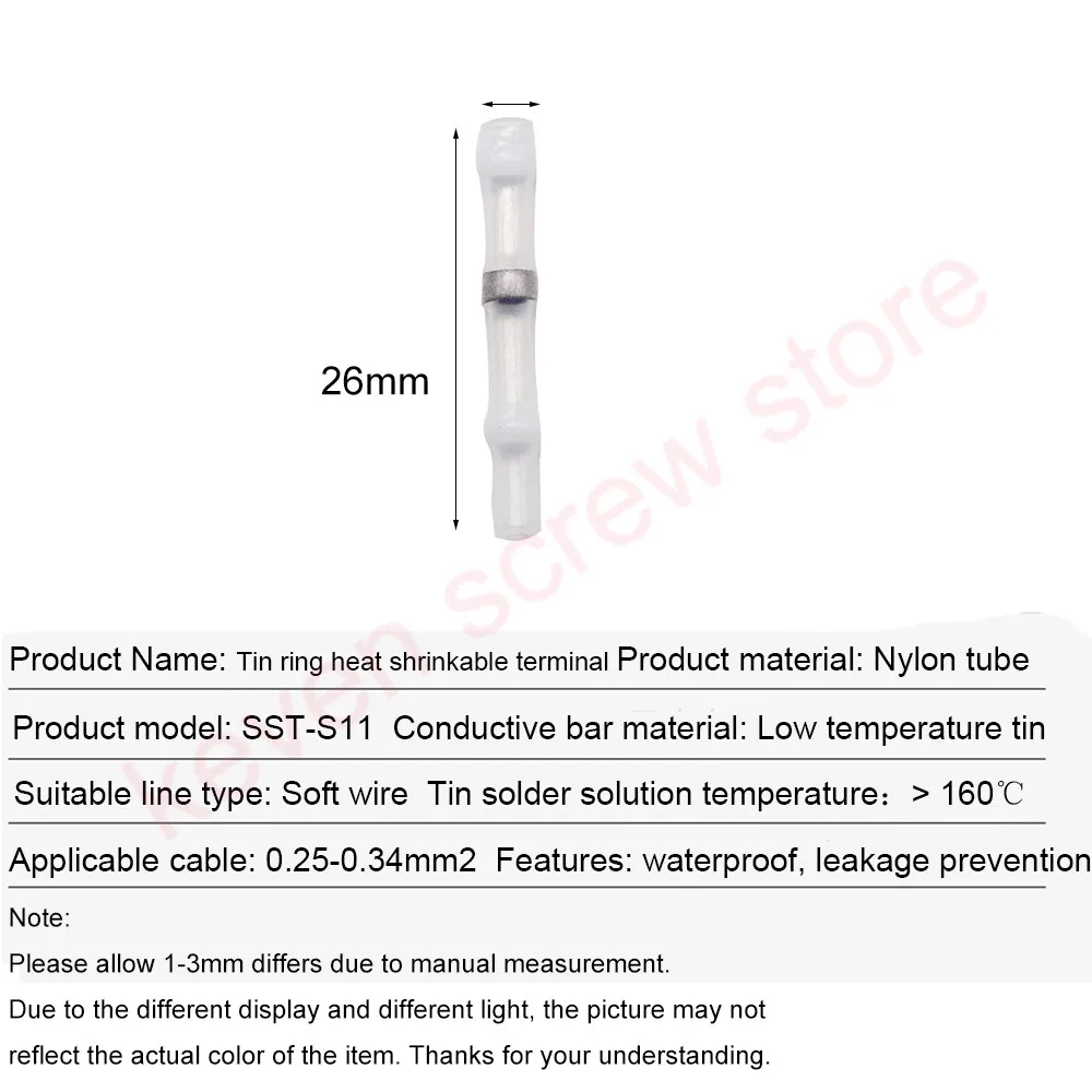 5/10/20/30 шт SST-S11 SST-S21 S31 S41 Термоусадочные соединители проводов Водонепроницаемый Луженая Медь припоя уплотнительные клеммы комплект