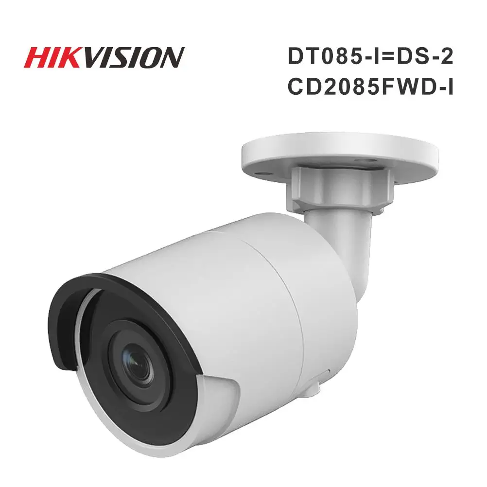

Hikvision OEM IP Camera 8MP DT085-I (DS-2CD2085FWD-I) Bullet network CCTV Camera Updateable POE WDR POE SD Card Slot