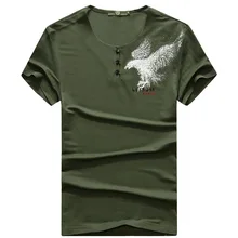 Для мужчин открытый короткий рукав Футболка пальто мужской с круглым вырезом на лето Восхождение Отдых Пеший Туризм рюкзак для путешествия для бега и тренировок рубашка