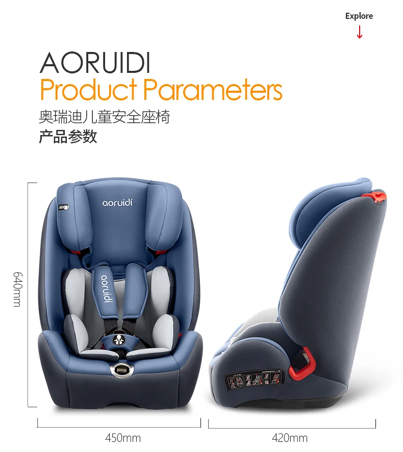Baby car child safety seat car with ISOFIX interface 9 months-12 years old chair child car seat car seat for kids Baby car child safety seat car with ISOFIX interface 9 months-12 years old chair child car seat car seat for kids