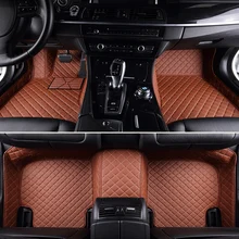 FUZHKAQI Custom car floor mats for Lifan All Models 320 520 X60 X50 720 620 820 X80 car styling car accessories FUZHKAQI Custom car floor mats for Lifan All Models 320 520 X60 X50 720 620 820 X80 car styling car accessories