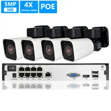 H.265 PTZ 5.0MP POE 4X Zoom 4CH NVR комплект системы видеонаблюдения ip-камера для наружного видеонаблюдения комплект наружного водонепроницаемого 5MP CAM