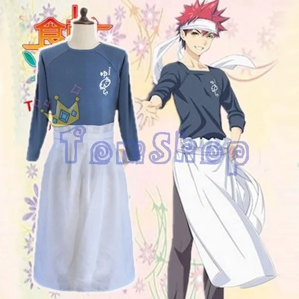 Food Wars: Shokugeki no Soma Sōma Yukihira Cosplay Wig 370A - Best  Profession Cosplay Costumes Online Shop