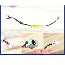 New Laptop For Acer E5-511 E5-521 E5-551 E5-571 V3-572 DC Jack Charging Power Port Socket Cable