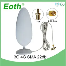 5 шт 3g 4G LTE антенны SMA Мужской 3 м кабель 3g внешний antena 22dBi для 4G модем маршрутизатор + адаптер гнездо SMA TS9 разъем