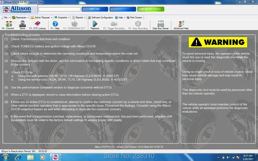 Универсальный Allison DOC v14.0.0 [02 2017] с установкой трещин|allison|doc |