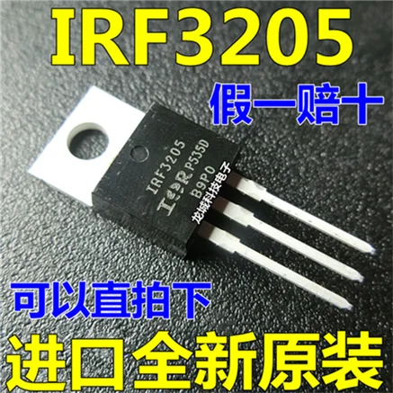 IRF3205 FET для нового оригинального 55V 110A 200W инвертора|Реле| |
