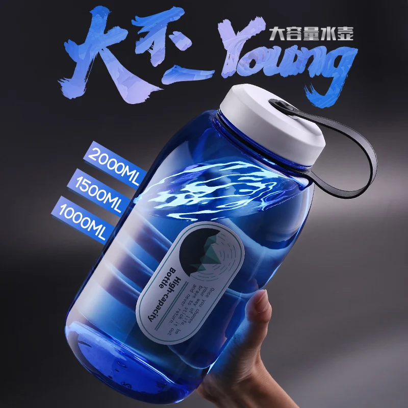 upstyle water bottle