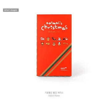 

1PCS 10375 Korea Stationery Wholesale Long Large Christmas Card Greeting Card Christmas Card