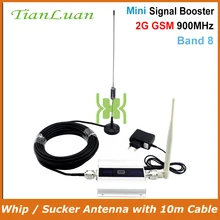 TianLuan LCD GSM Booster 2G Cell Phone GSM Signal Booster 900mhz Mobile Signal Repeater Cellular Amplifier