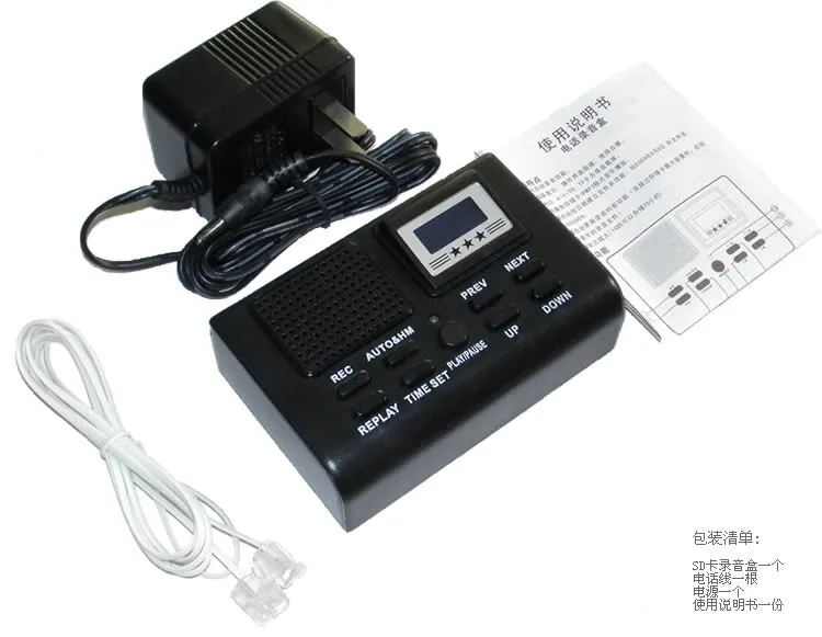 KQ-PXL0012 phone call recording 