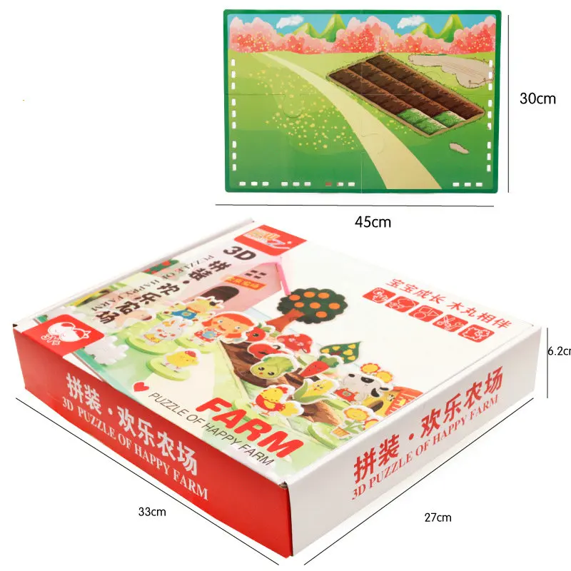 

3D Puzzle happy farm system model blocks children intelligence Toys,Assembling board kids block,DIY dollhouse miniature baby toy