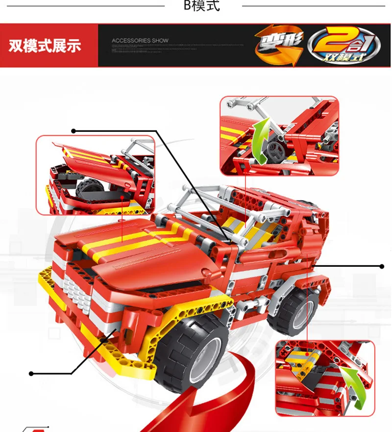 lego-build-block_11
