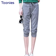 2018 New Fashion Summer Women Casual Harem Pants Female Women Slim Fit Pant Street Long Seven Short Capris Trouser with 4 Colors
