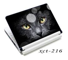 Black Cat Face 12″ 13″ 14″ 15″ Laptop Netbook Decal Sticker Skin Protector Cover