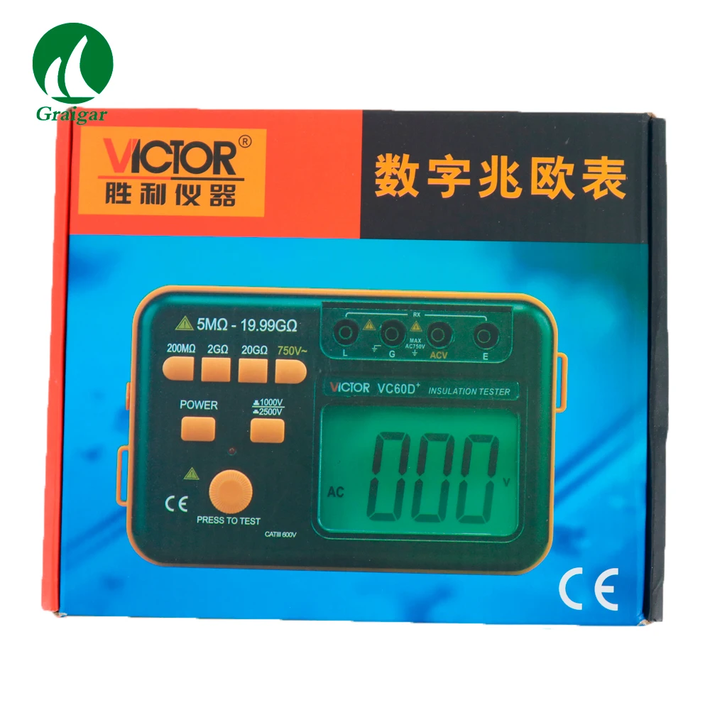 VC60D+-(1)