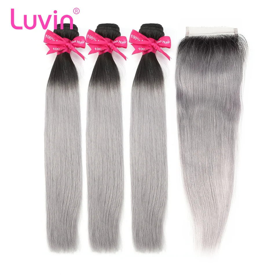 Luvin Ombre серый 3/4 пучки с закрытием бразильские прямые волосы 100% Remy натуральные