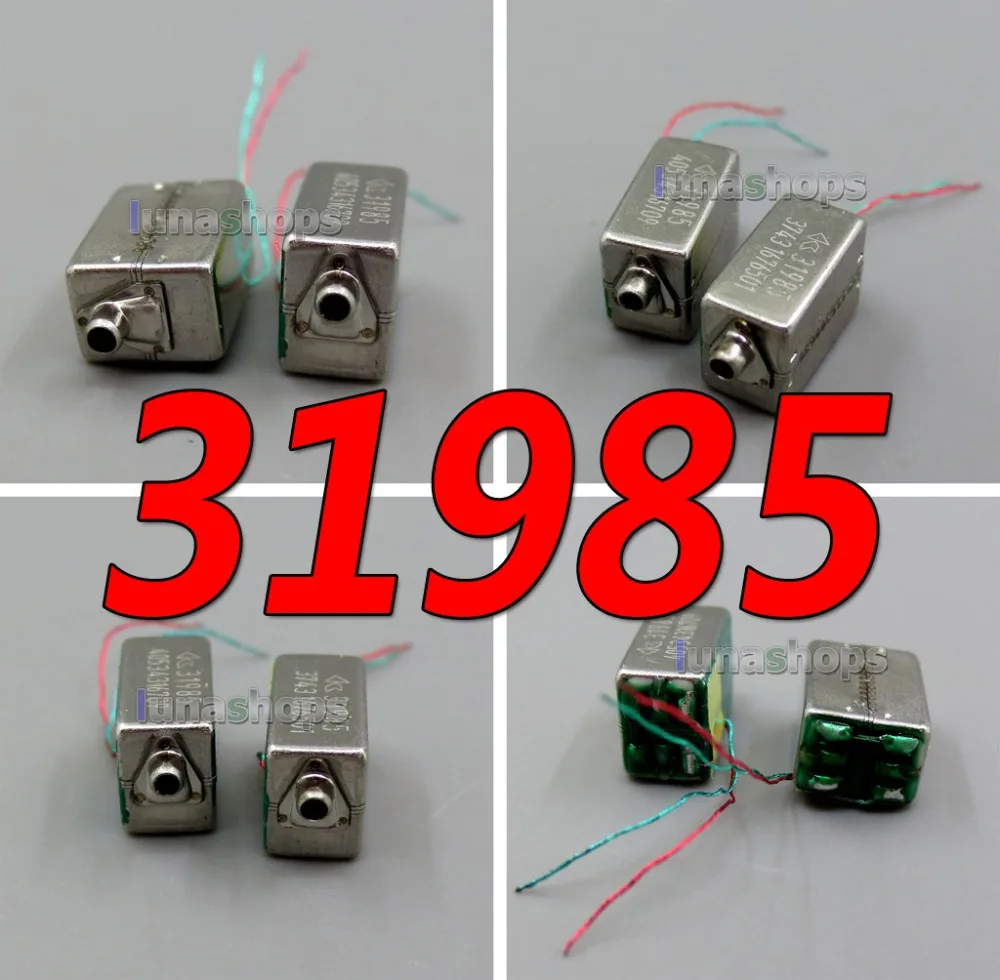 LN005989 1 пара DTEC 31985 с сбалансированным арматурным драйвером наушники Динамик для
