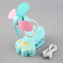 Летние горячие портативный мини USB перезаряжаемые регулируемые маленькие клипсы для пальцев ног вентилятор