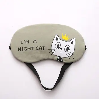 

New Women Men Sleeping Portable Eye Mask Natural Soft Padded Sleep Travel Shade Cover Rest Relax Sleeping Blindfold Dropshipping