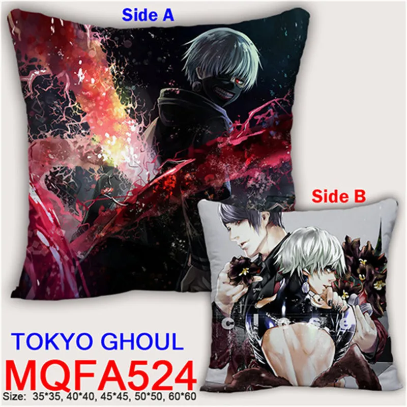  TOKYO GHOUL MQFA524