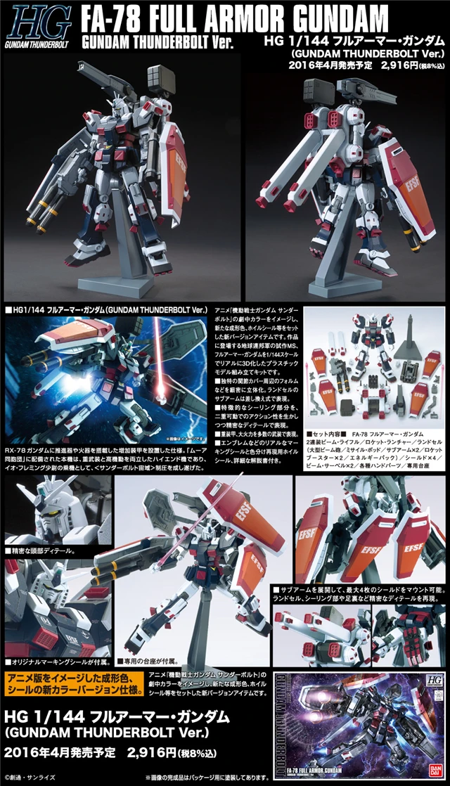 TB2709eXFHzQeBjSZFpXXXm1XXa_!!36896373