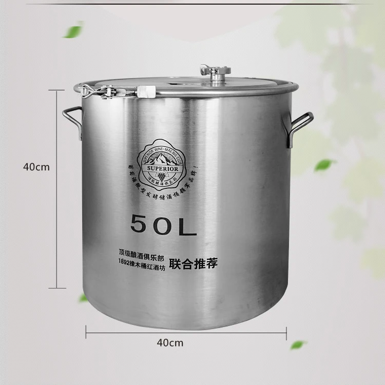 Ферментирующий чайник для вина из нержавеющей стали 30L|fermentation wine|stainless steel