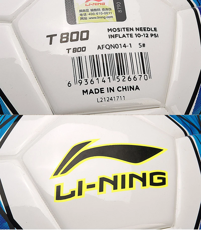 Li-Ning мужской профессиональный футбольный мяч, размер 5, тренировочный футбольный мяч, ПВХ Li Ning AFQN014 L844OLA