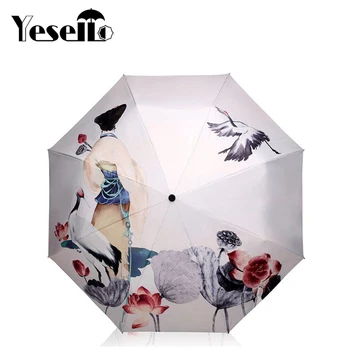 

Yesello Strong Wind Animal Painting Women 3-Folding Umbrella Sunny And Rainy Umbrella